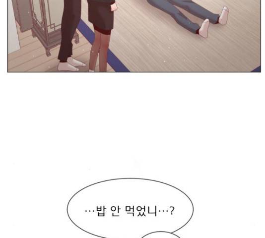 견우와 선녀 113화 31