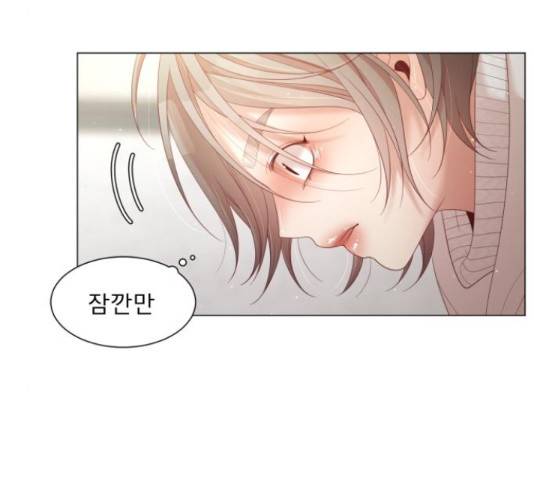 견우와 선녀 113화 47