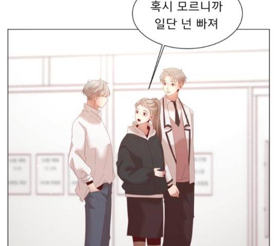 견우와 선녀 113화 54
