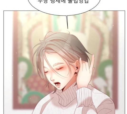 견우와 선녀 113화 67
