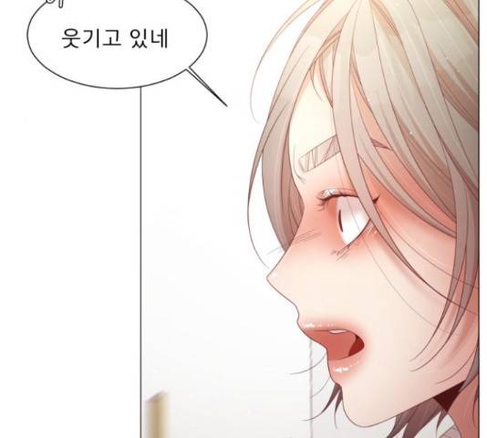 견우와 선녀 113화 74