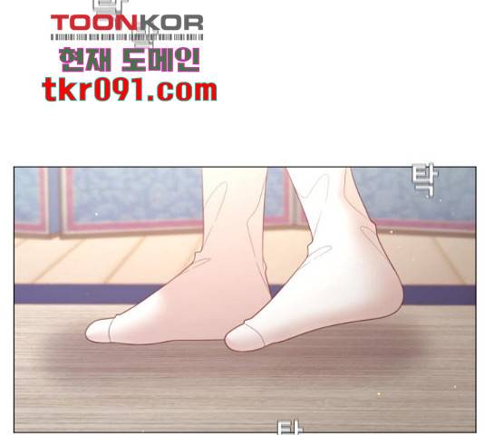 견우와 선녀 113화 132