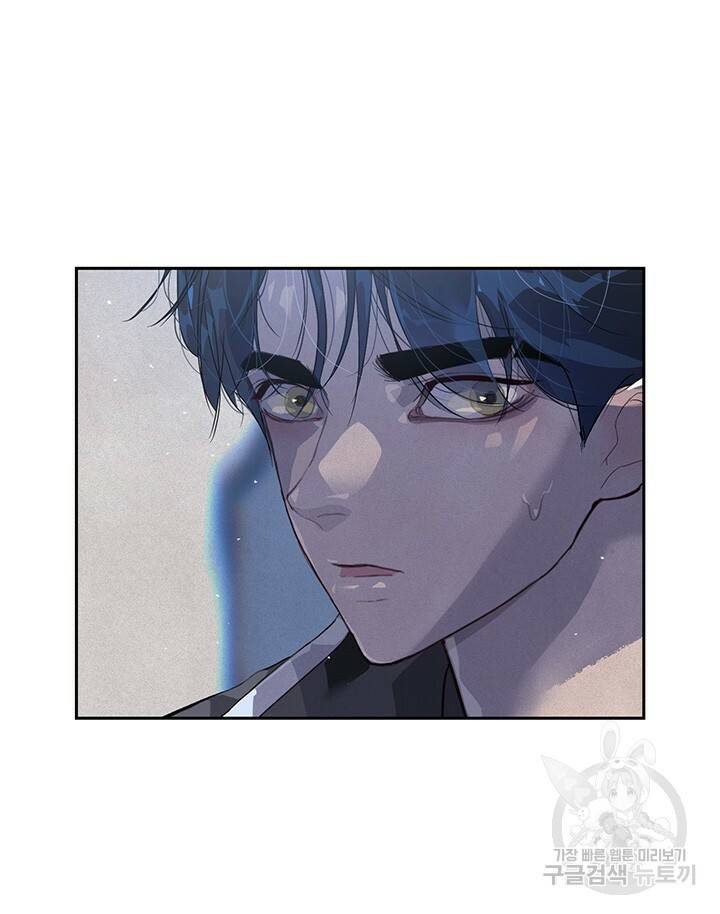 스티그마 이펙트 19화 5