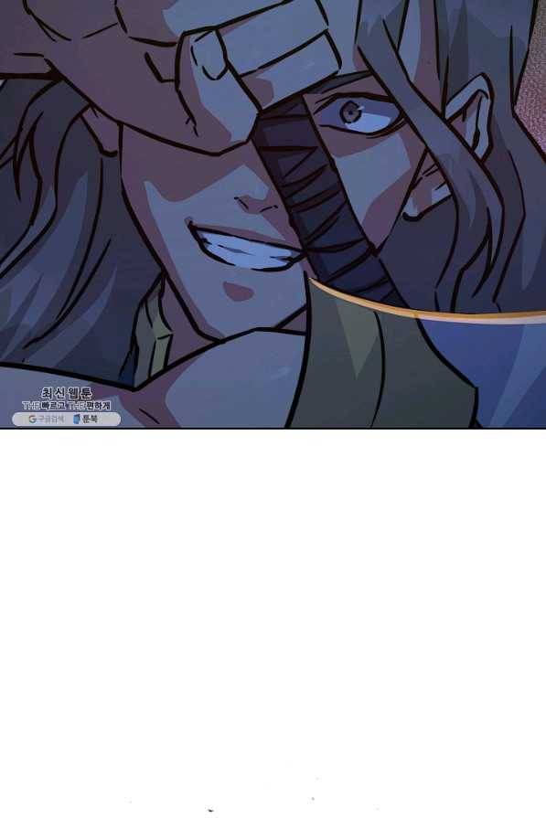 1레벨 플레이어 30화 11