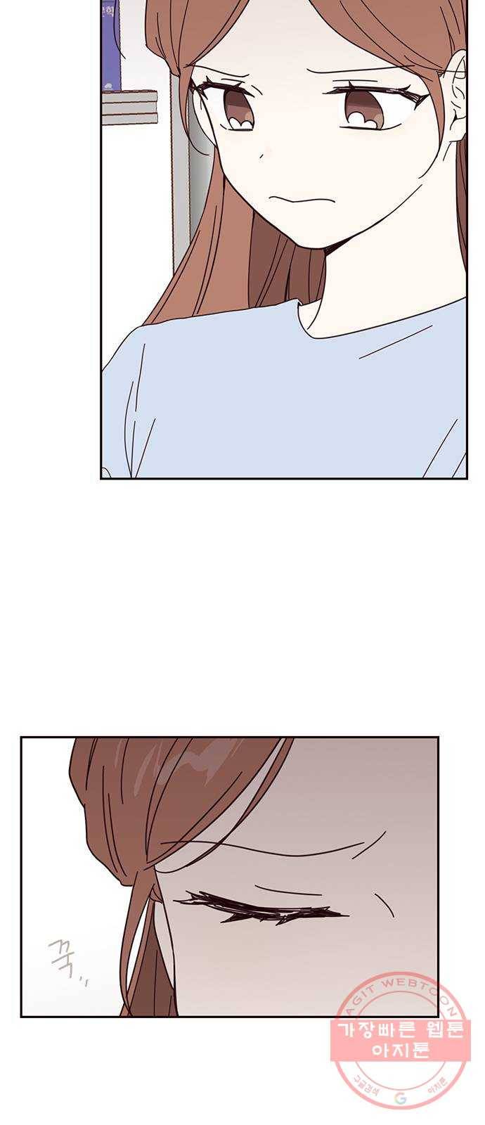 사랑과 평강의 온달! 44화 2