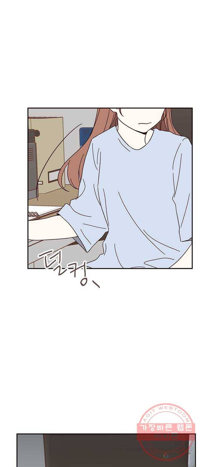 사랑과 평강의 온달! 44화 3