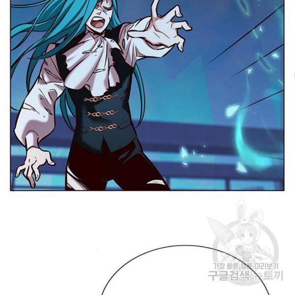 일렉시드 185화 27