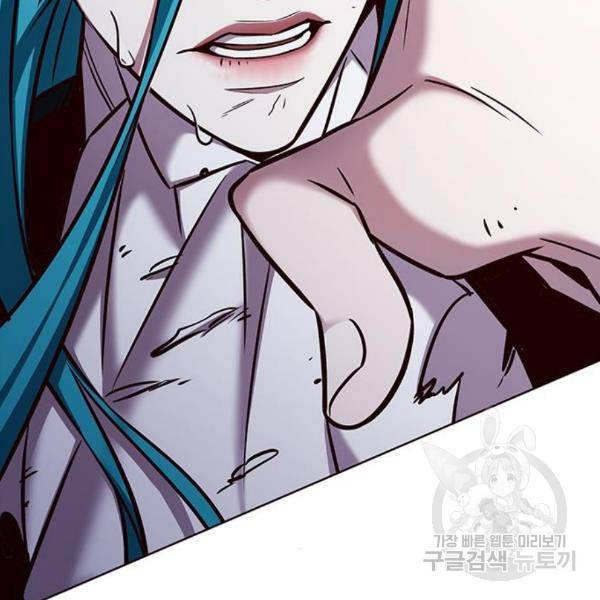 일렉시드 185화 29