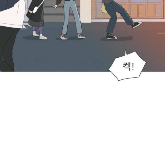 연놈 320화 10