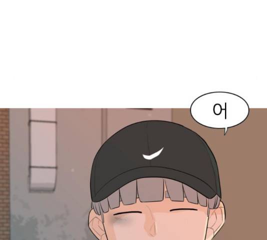 연놈 320화 27