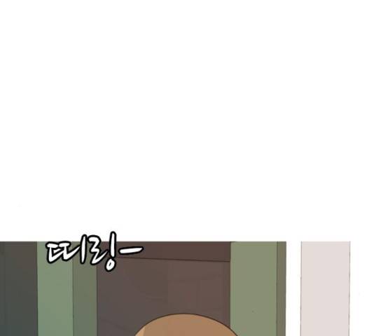 연놈 320화 33