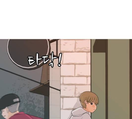 연놈 320화 41