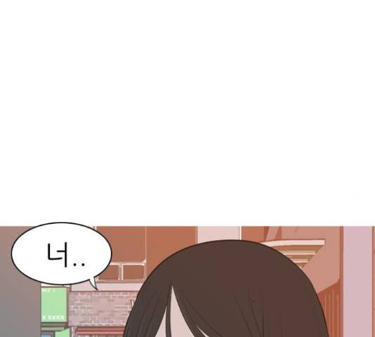 연놈 320화 70