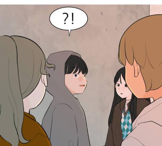 연놈 320화 93