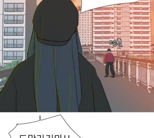 연놈 320화 100