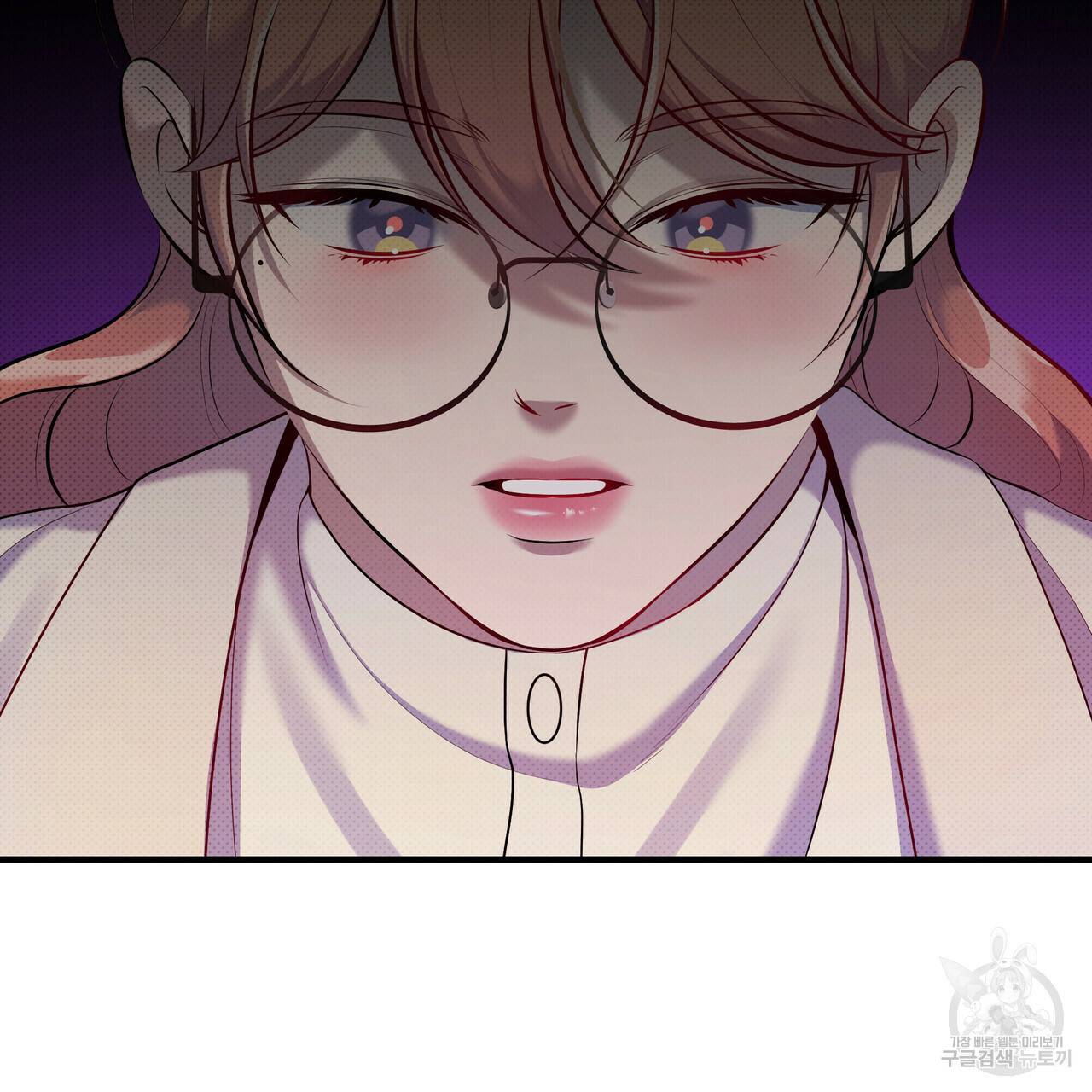 꿈속의 기분 27화 115