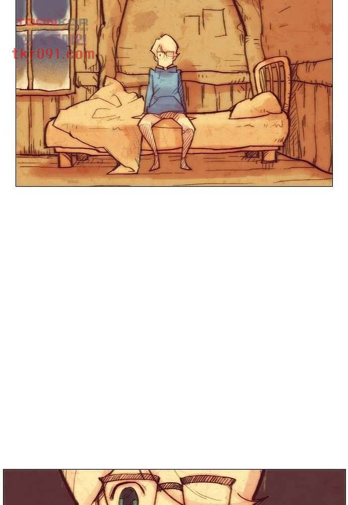 공기심장 26화 20