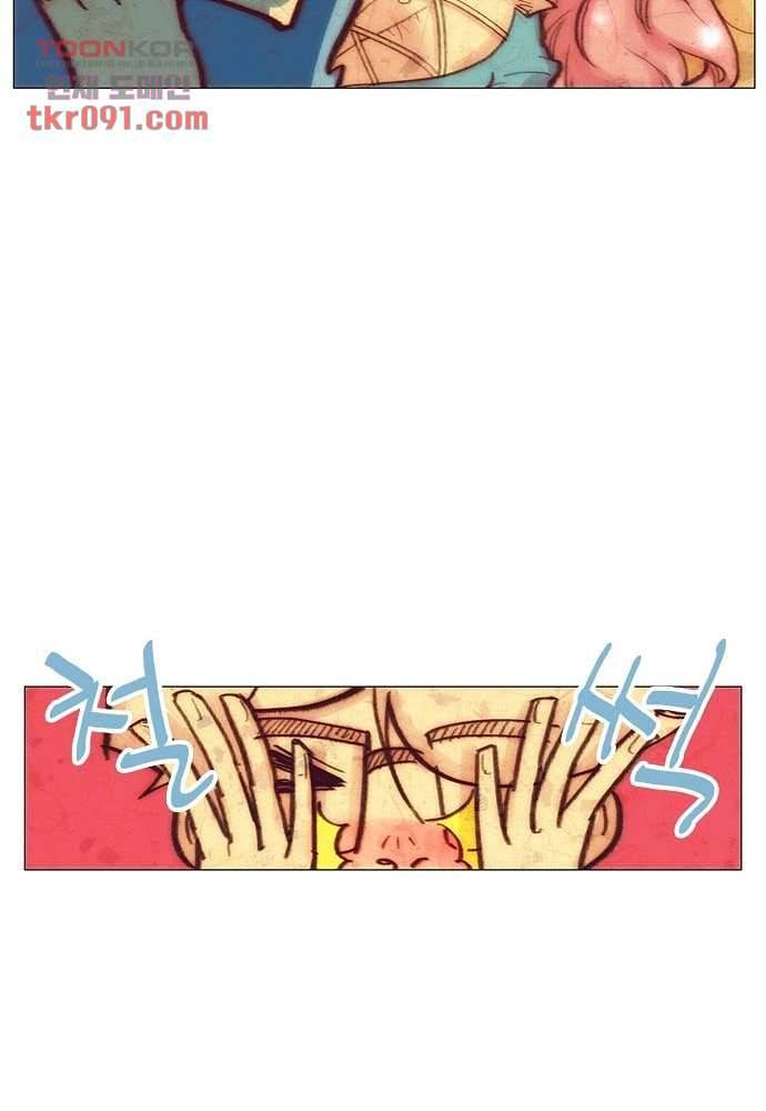 공기심장 26화 28
