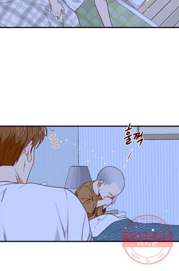 24분의 1 로맨스 105화 21