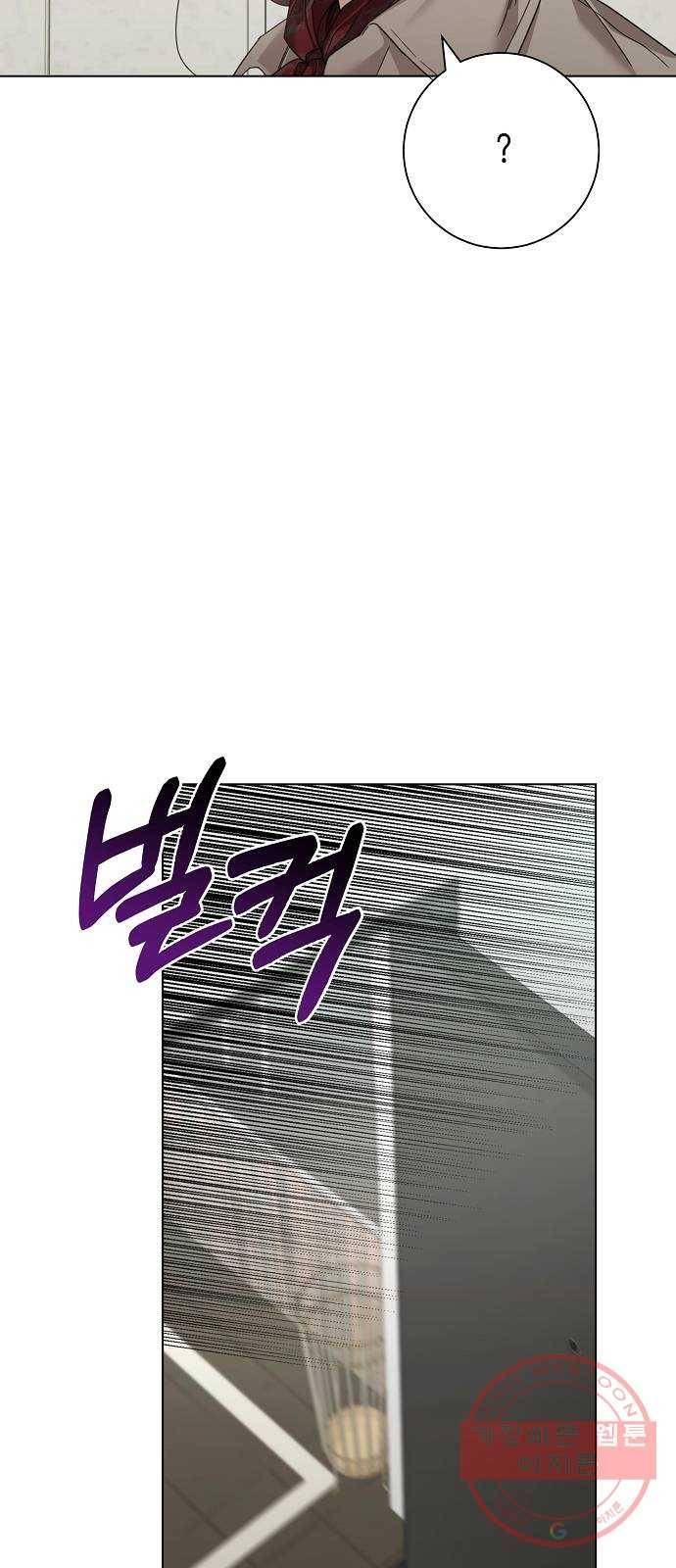 THE 런웨이 31화 23
