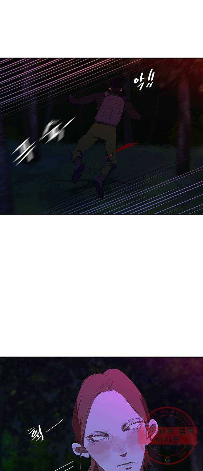 킬러방 : 퍼스트 킬 38화 : 시체 처리반 6