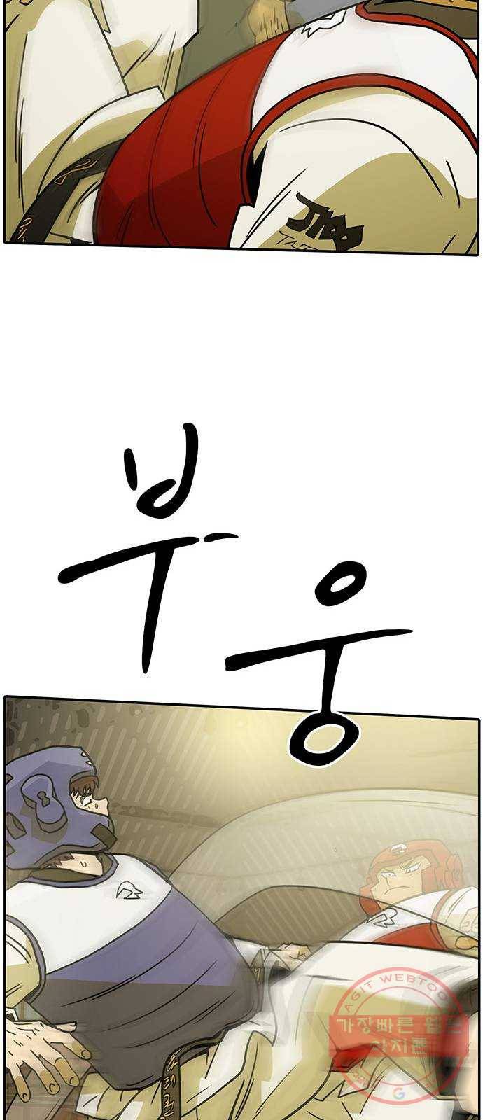 태권보이 ROUND.48 네가 핵심이다 25