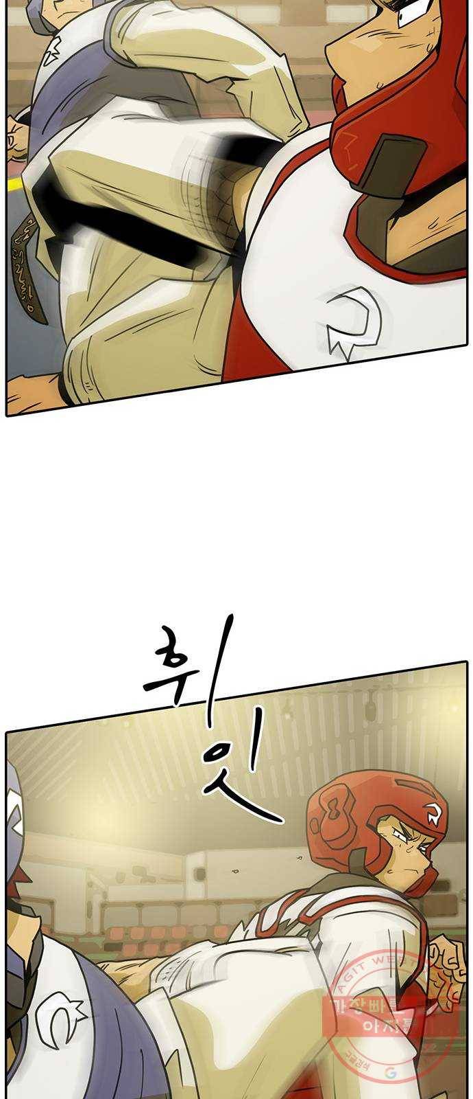 태권보이 ROUND.48 네가 핵심이다 59