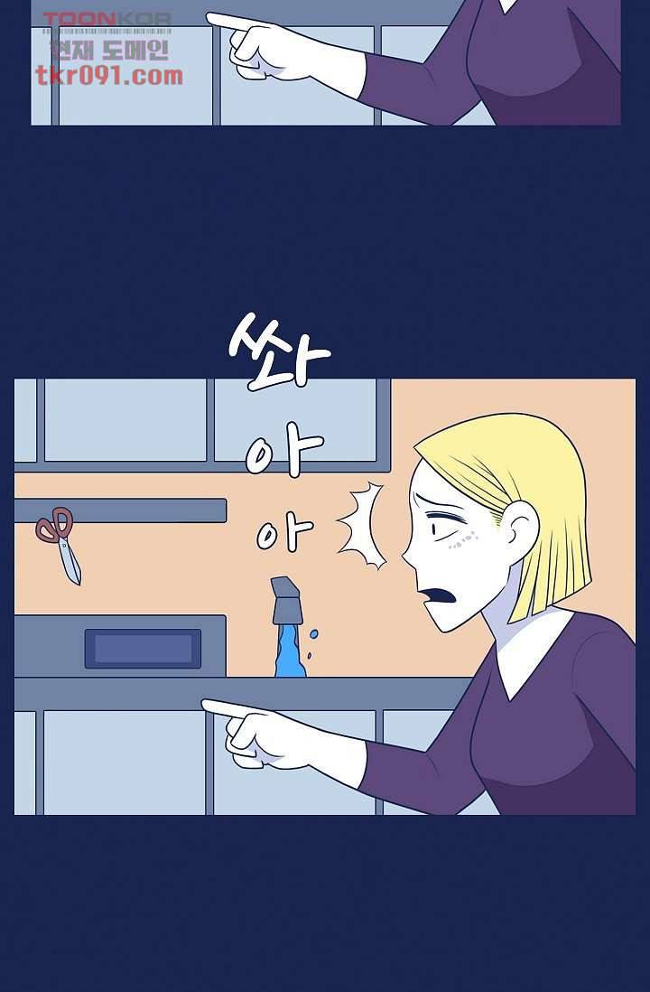 들숨날숨 27화 10