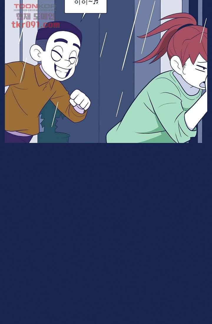 들숨날숨 27화 25