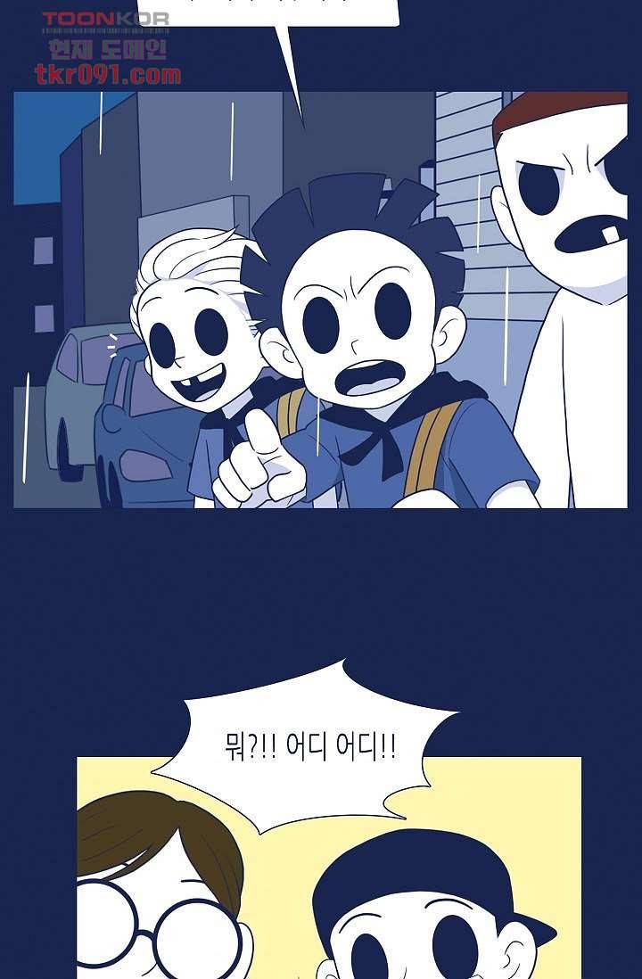 들숨날숨 27화 31