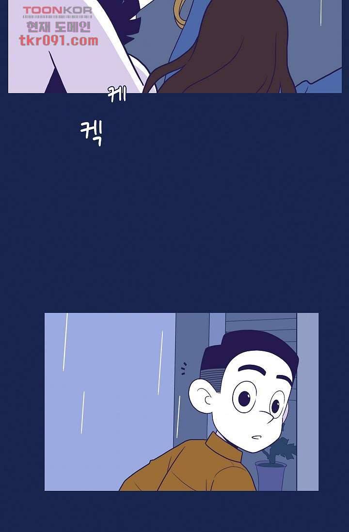 들숨날숨 27화 41