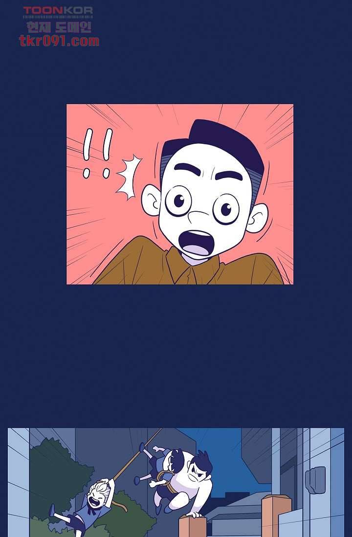 들숨날숨 27화 42