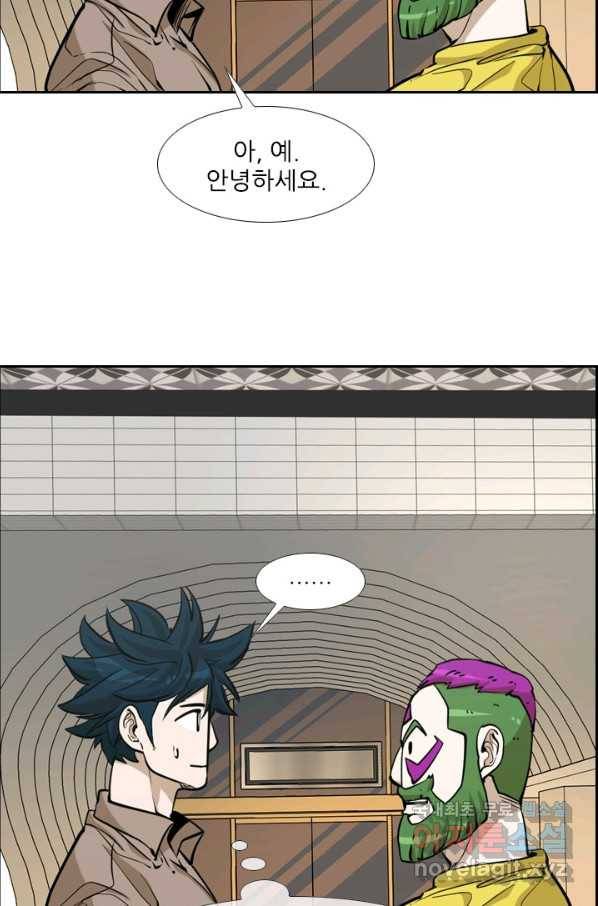 샤크4 9화 19