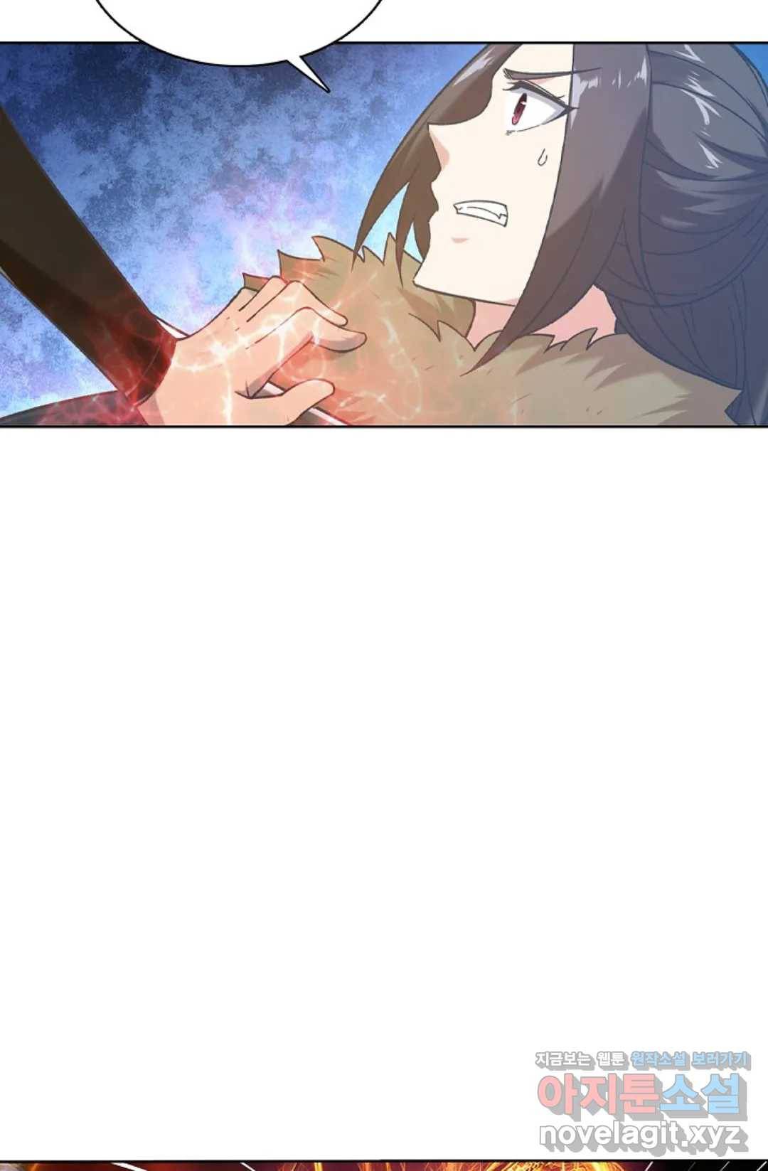 회귀하여 최강 신왕으로 139화 13