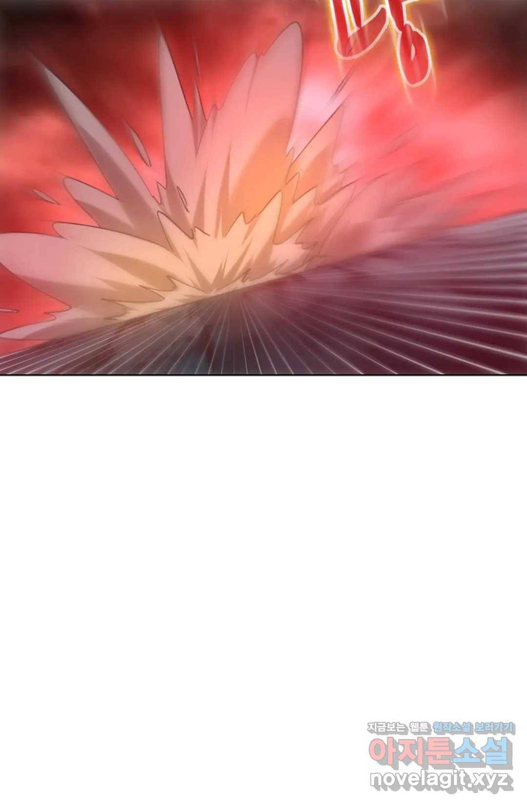 회귀하여 최강 신왕으로 139화 17