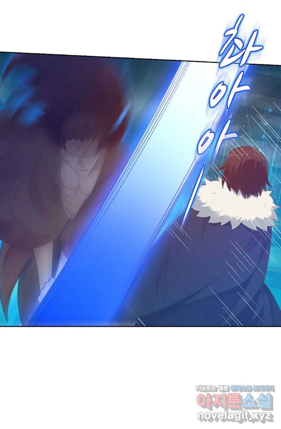 회귀하여 최강 신왕으로 139화 18