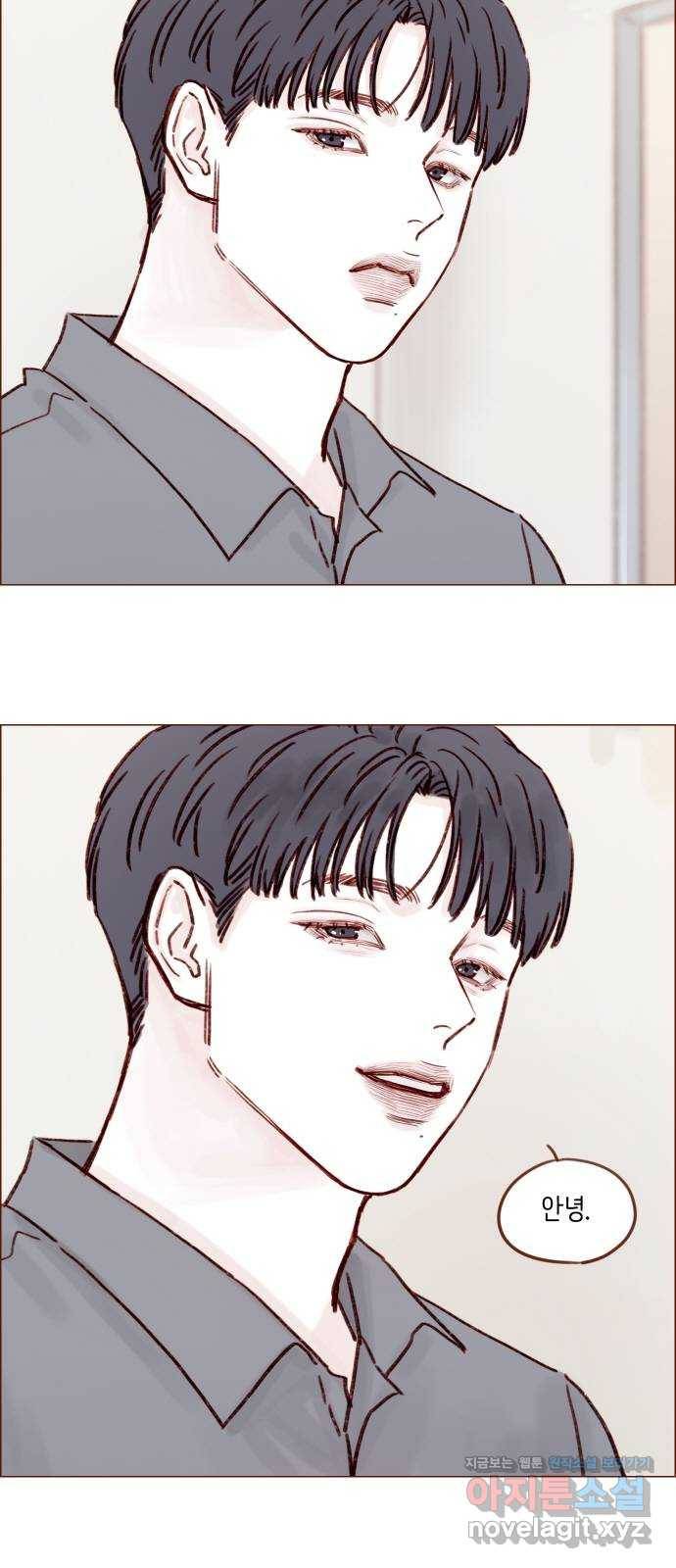 홍시는 날 좋아해! 183화 : 오늘 아버님 생신이잖아 23