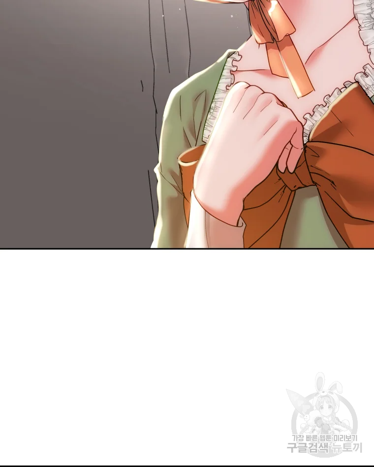 왕관 없는 여왕 6화 63