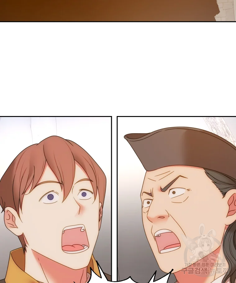 왕관 없는 여왕 6화 75
