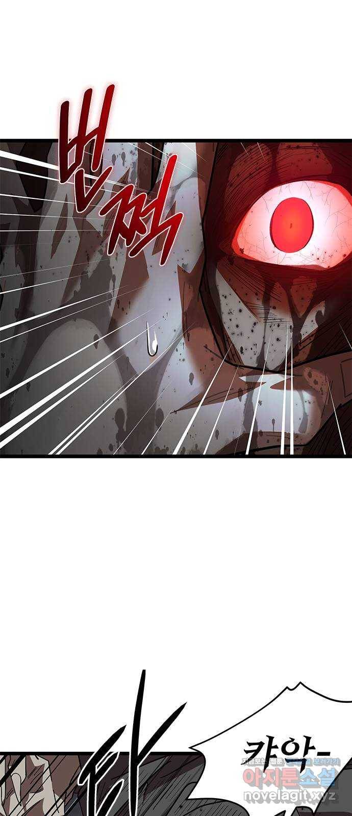 DARK MOON: 달의 제단 11. 표적 12