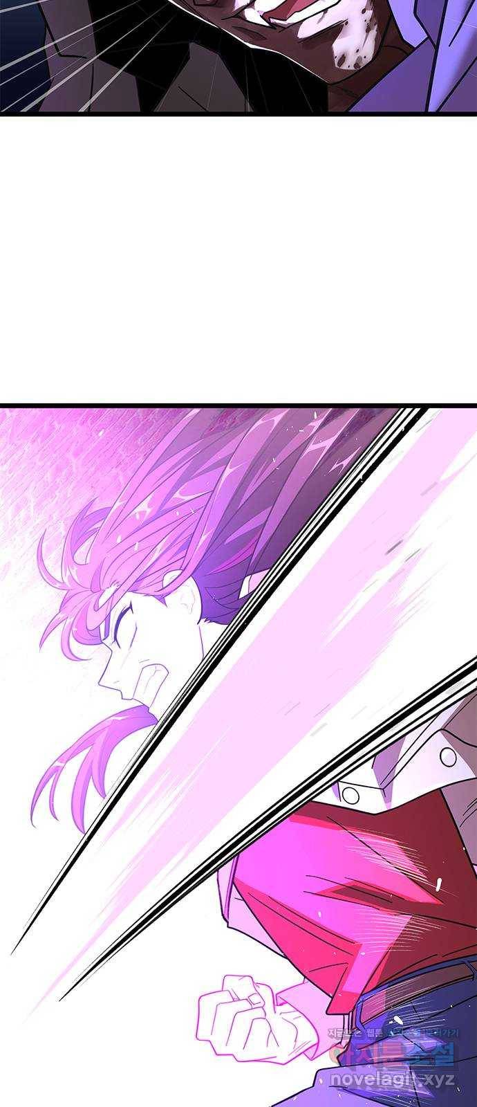 DARK MOON: 달의 제단 11. 표적 20