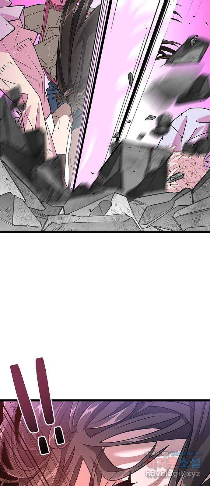 DARK MOON: 달의 제단 11. 표적 22
