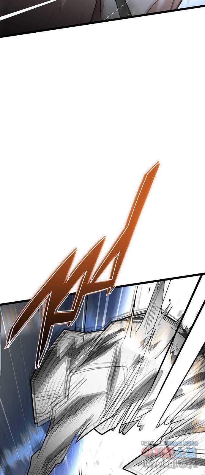 DARK MOON: 달의 제단 11. 표적 26