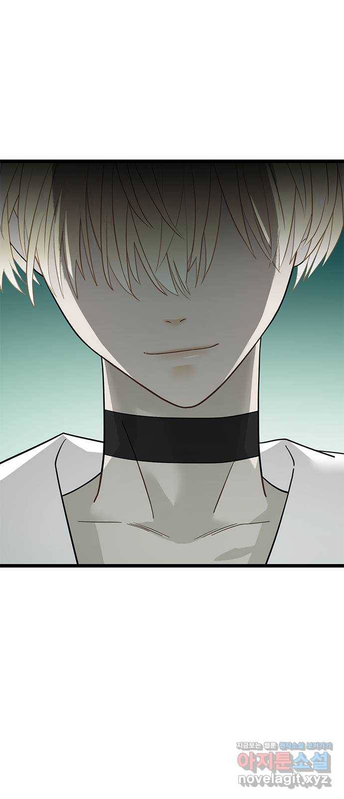 DARK MOON: 달의 제단 11. 표적 92