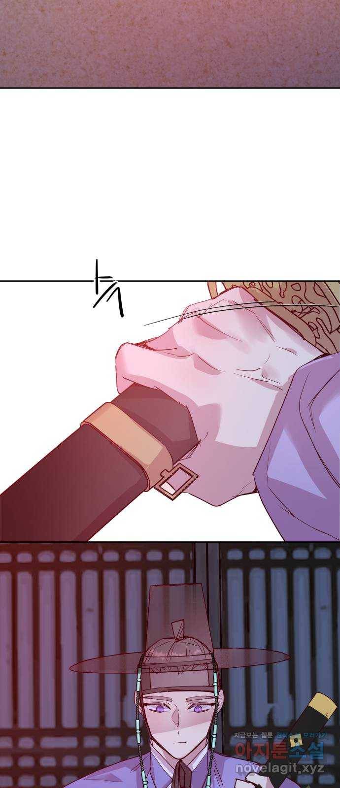 조선여우스캔들 62화. 혼돈의 색 (2) 36