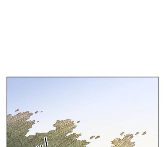 굿 리스너 48화 17