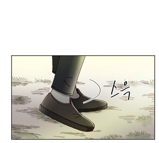 굿 리스너 48화 26