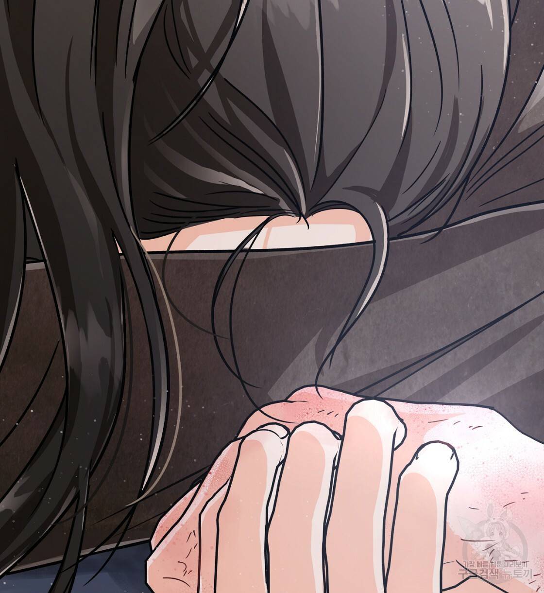 테라리움 어드벤처 14화 66