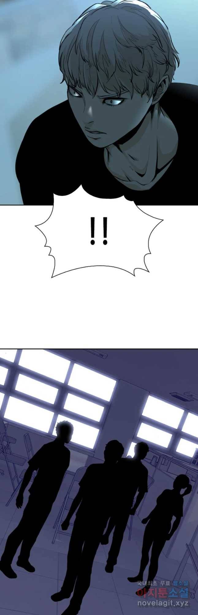 액괴 40화 6