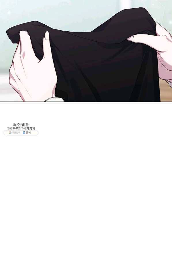 이번 생은 제대로 키워 드리겠습니다, 폐하! 35화 8